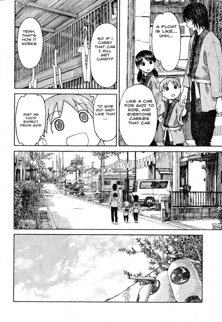 Yotsubato! (Colored) Chapter 54.1 page 6 - 