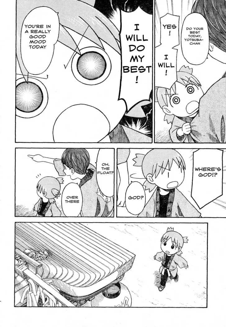 Yotsubato! (Colored) Chapter 54.1 page 8 - 