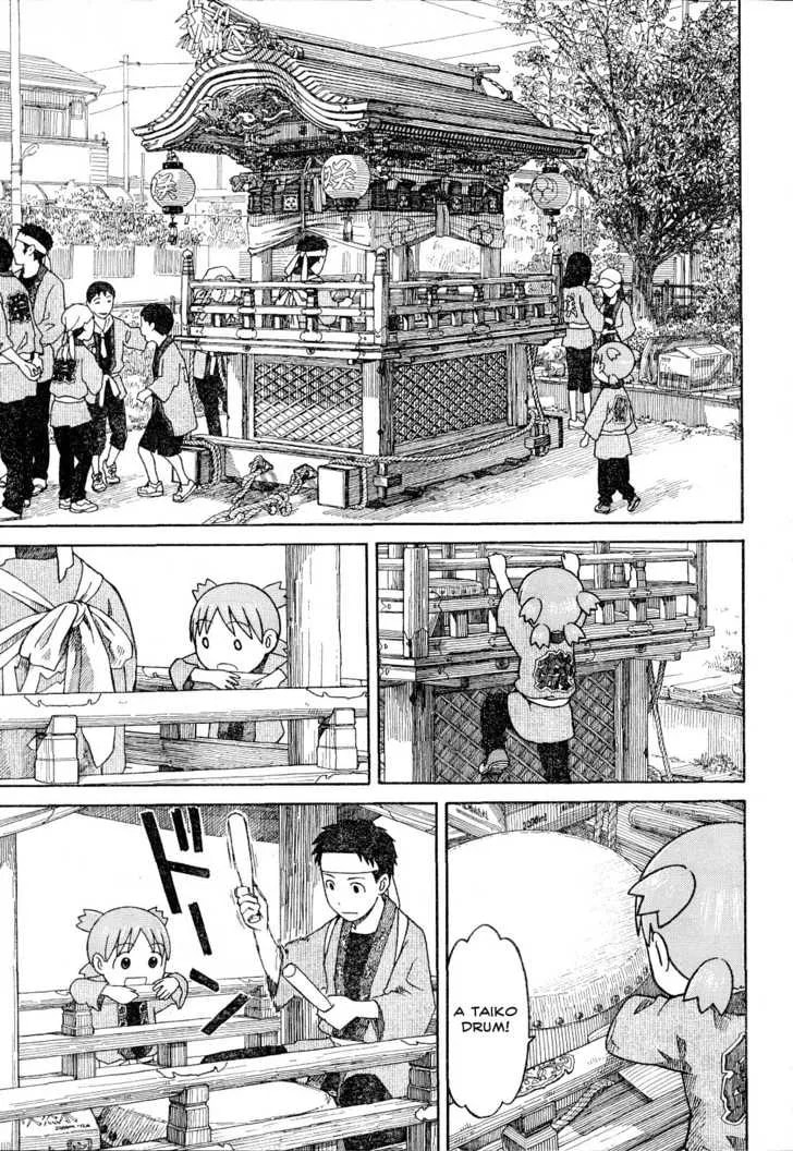 Yotsubato! (Colored) Chapter 54.1 page 9 - 