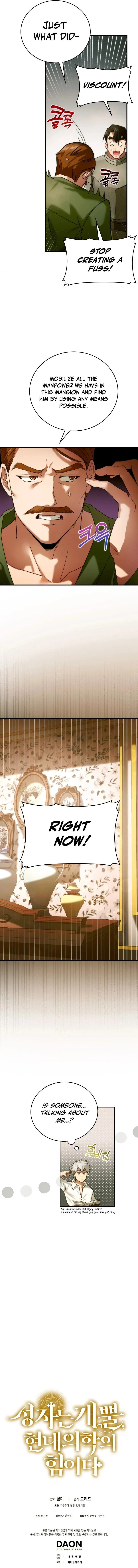 Yotsubato! (Colored) Chapter 6 page 13 - 