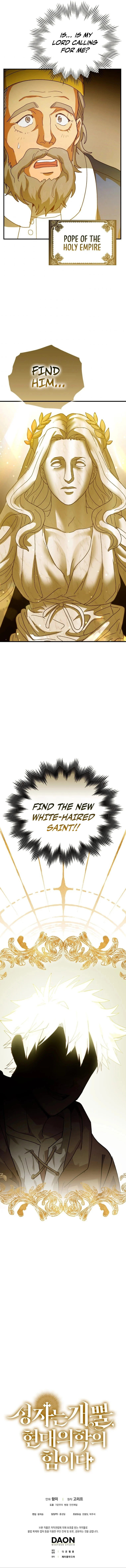Yotsubato! (Colored) Chapter 7 page 12 - 