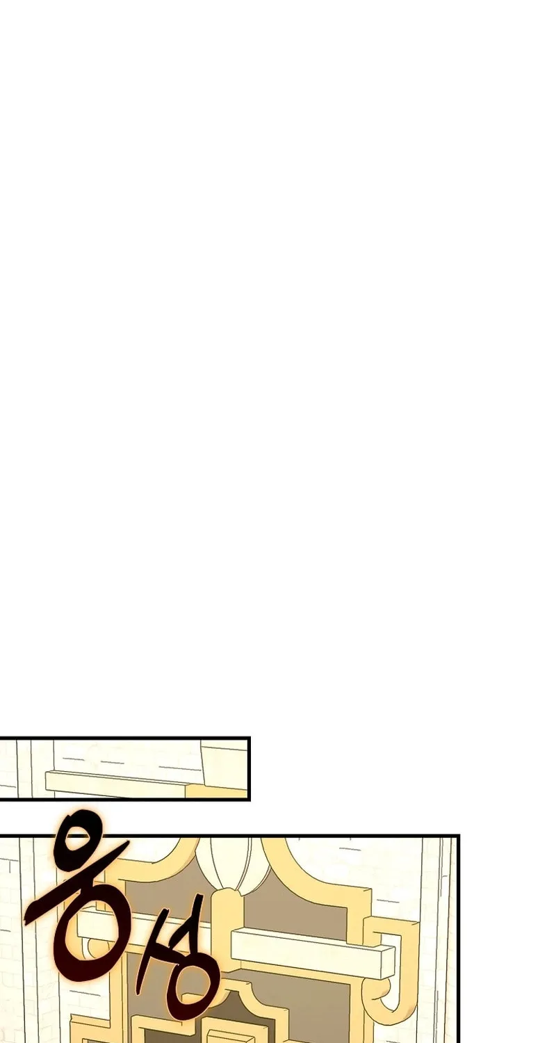 Yotsubato! (Colored) Chapter 92 page 44 - 