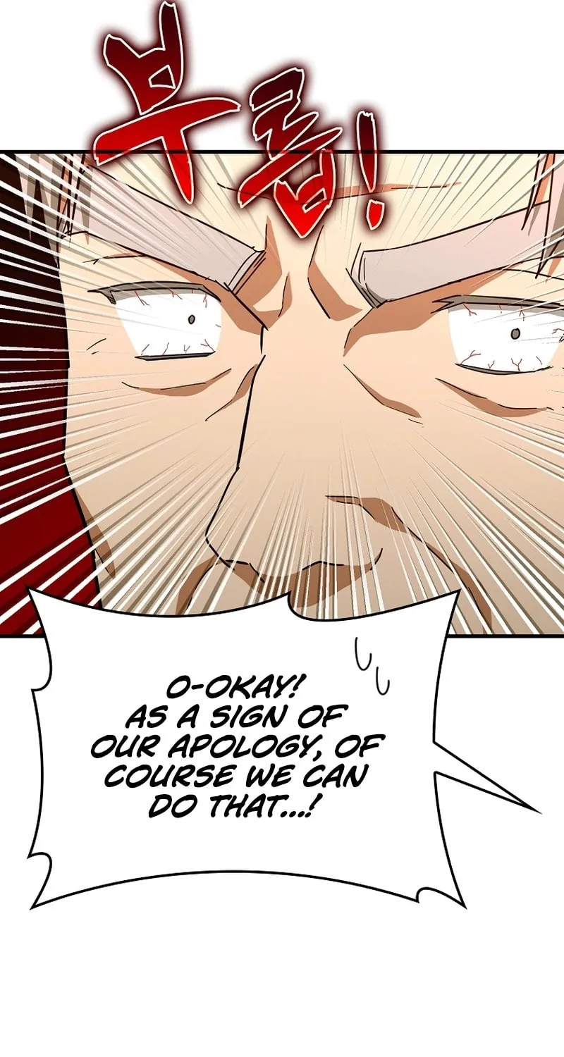 Yotsubato! (Colored) Chapter 92 page 73 - 