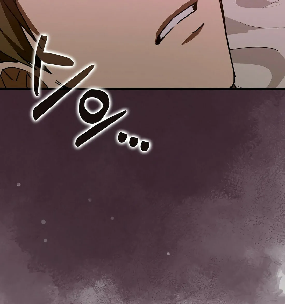 Yotsubato! (Colored) Chapter 99 page 143 - 