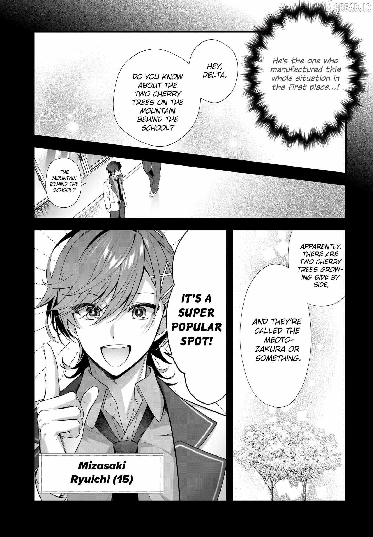 Yotte, Hatsukoi wa Shoumei sareta. - Delta to Gamma no Rigakubu Note - Chapter 1 page 12 - 