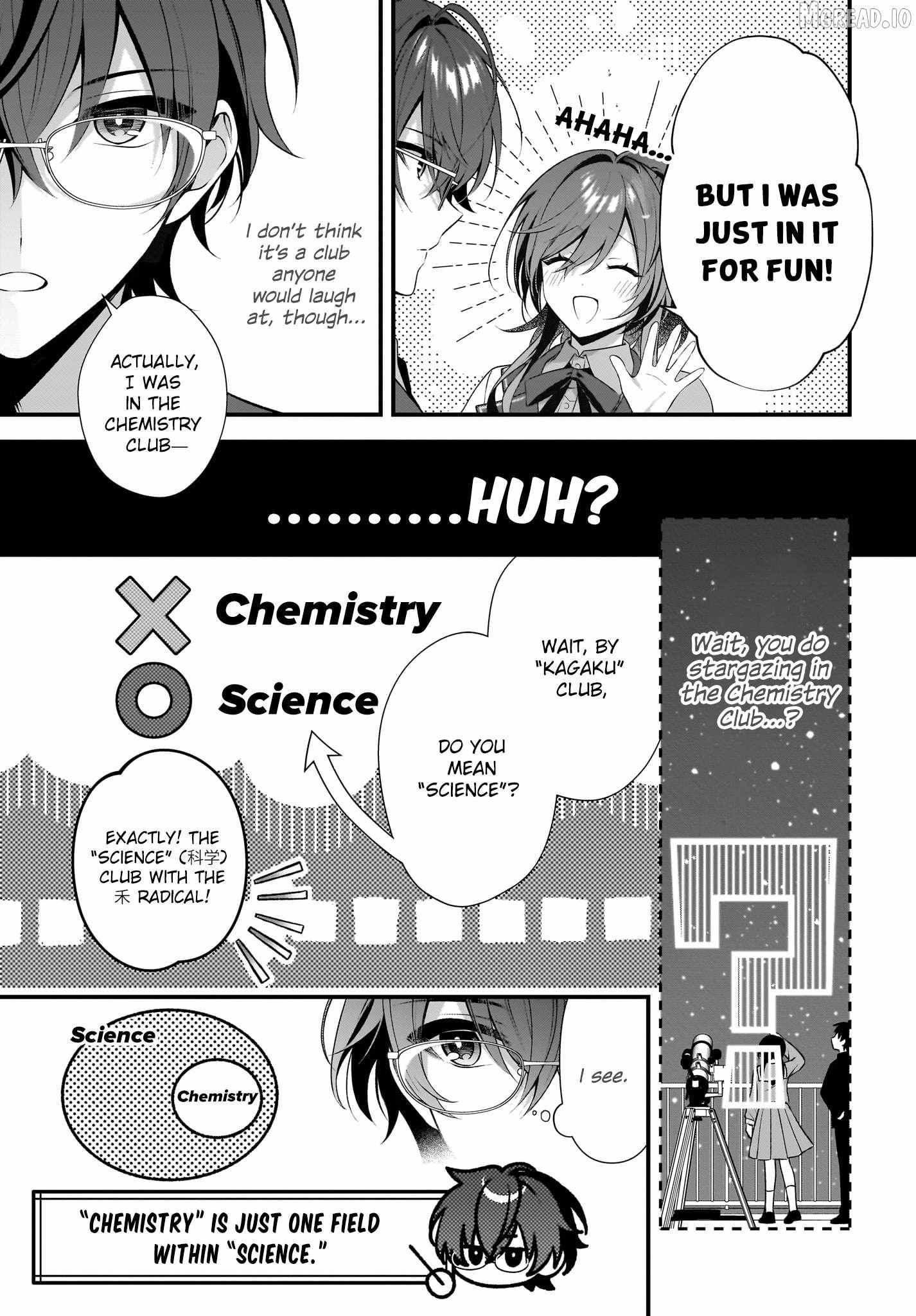 Yotte, Hatsukoi wa Shoumei sareta. - Delta to Gamma no Rigakubu Note - Chapter 1 page 22 - 