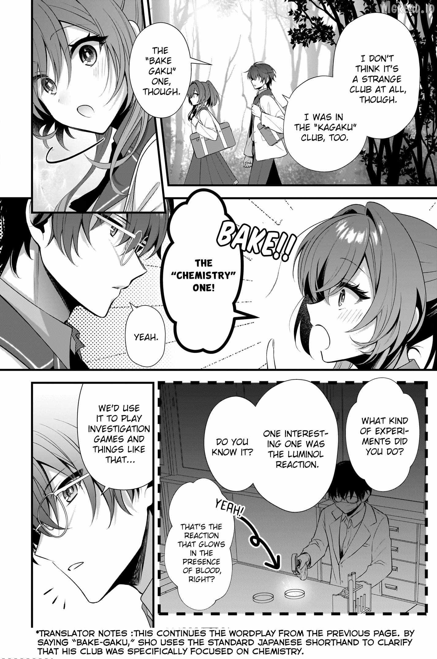 Yotte, Hatsukoi wa Shoumei sareta. - Delta to Gamma no Rigakubu Note - Chapter 1 page 23 - 