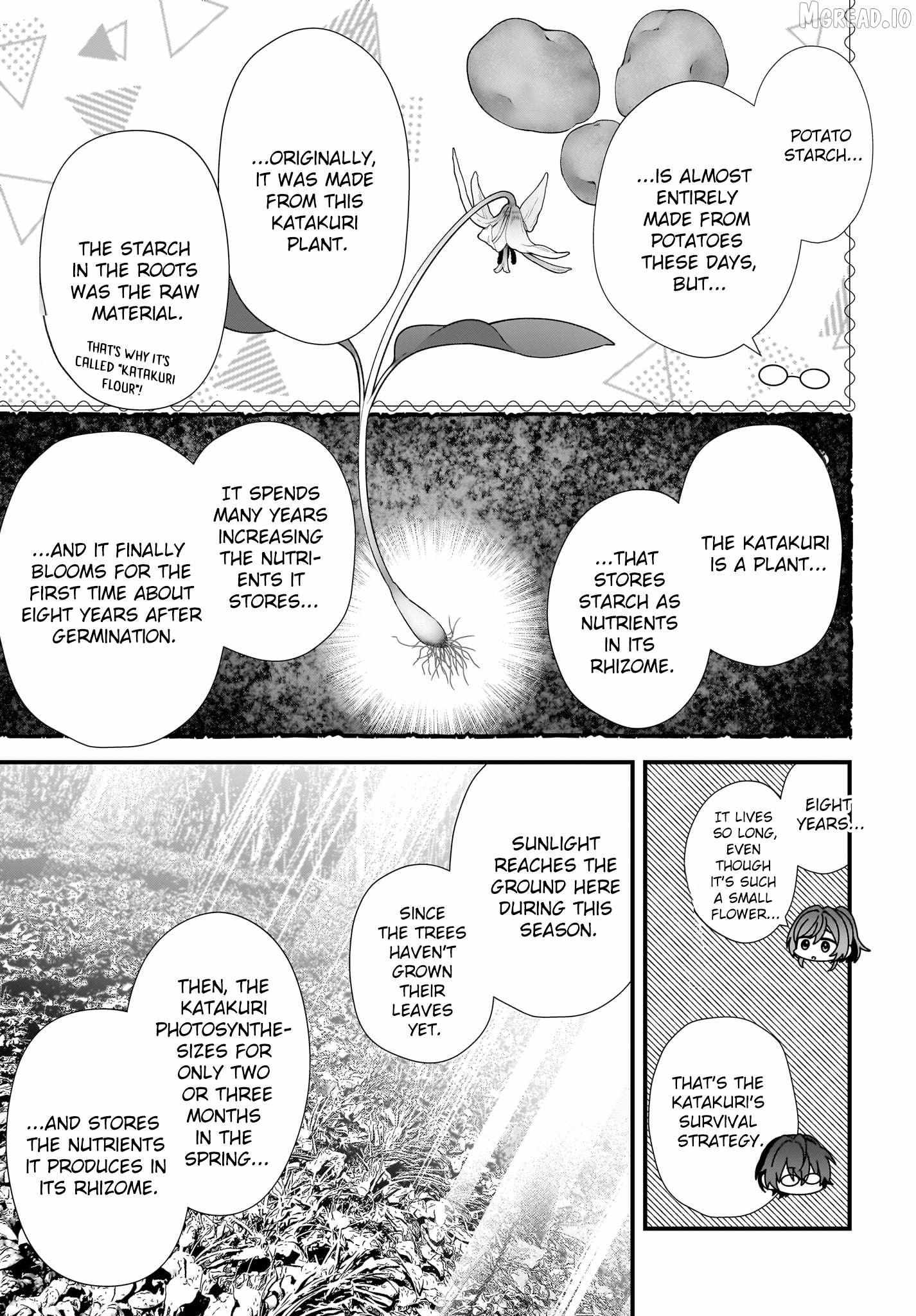Yotte, Hatsukoi wa Shoumei sareta. - Delta to Gamma no Rigakubu Note - Chapter 1 page 26 - 