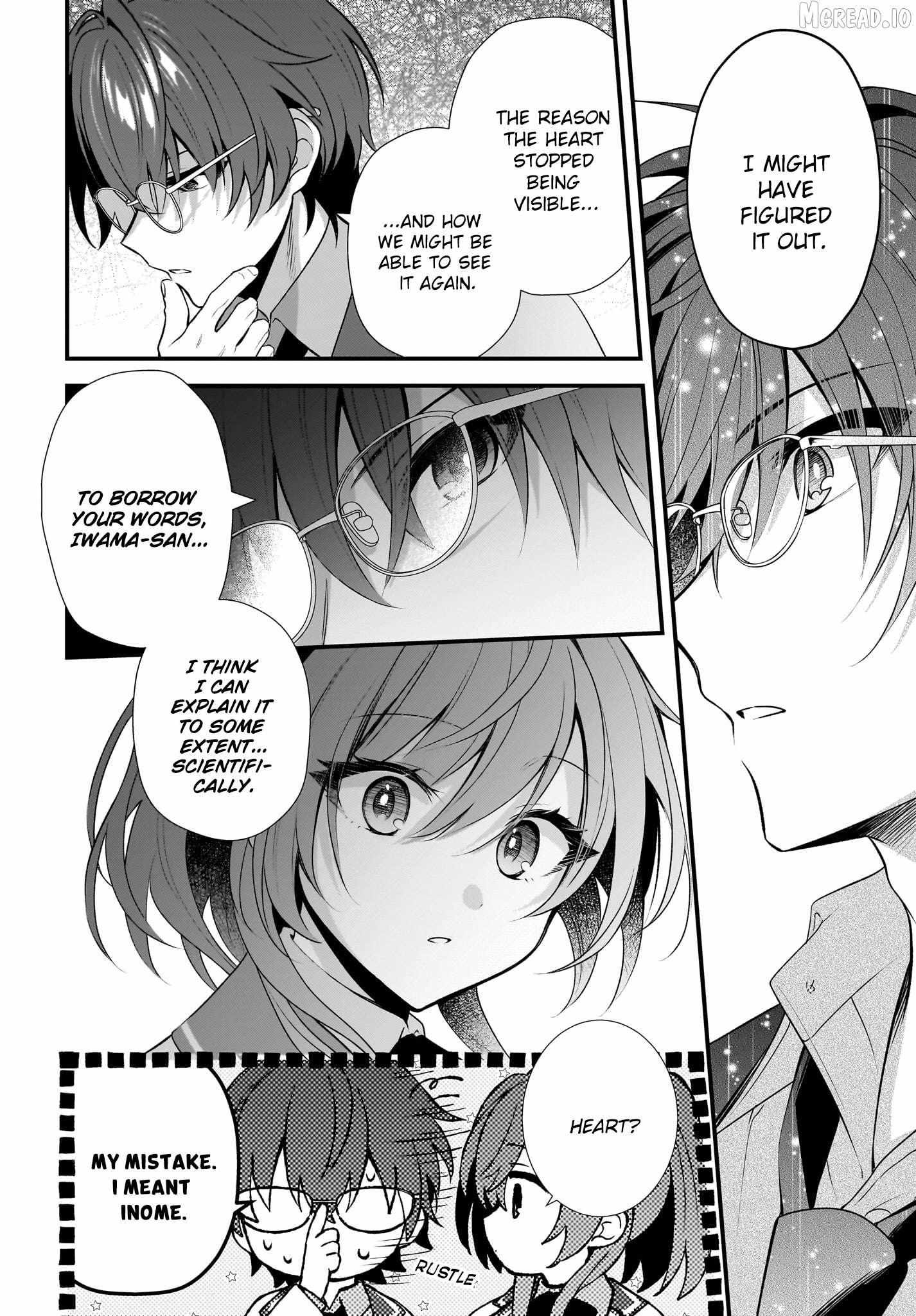 Yotte, Hatsukoi wa Shoumei sareta. - Delta to Gamma no Rigakubu Note - Chapter 1 page 49 - 