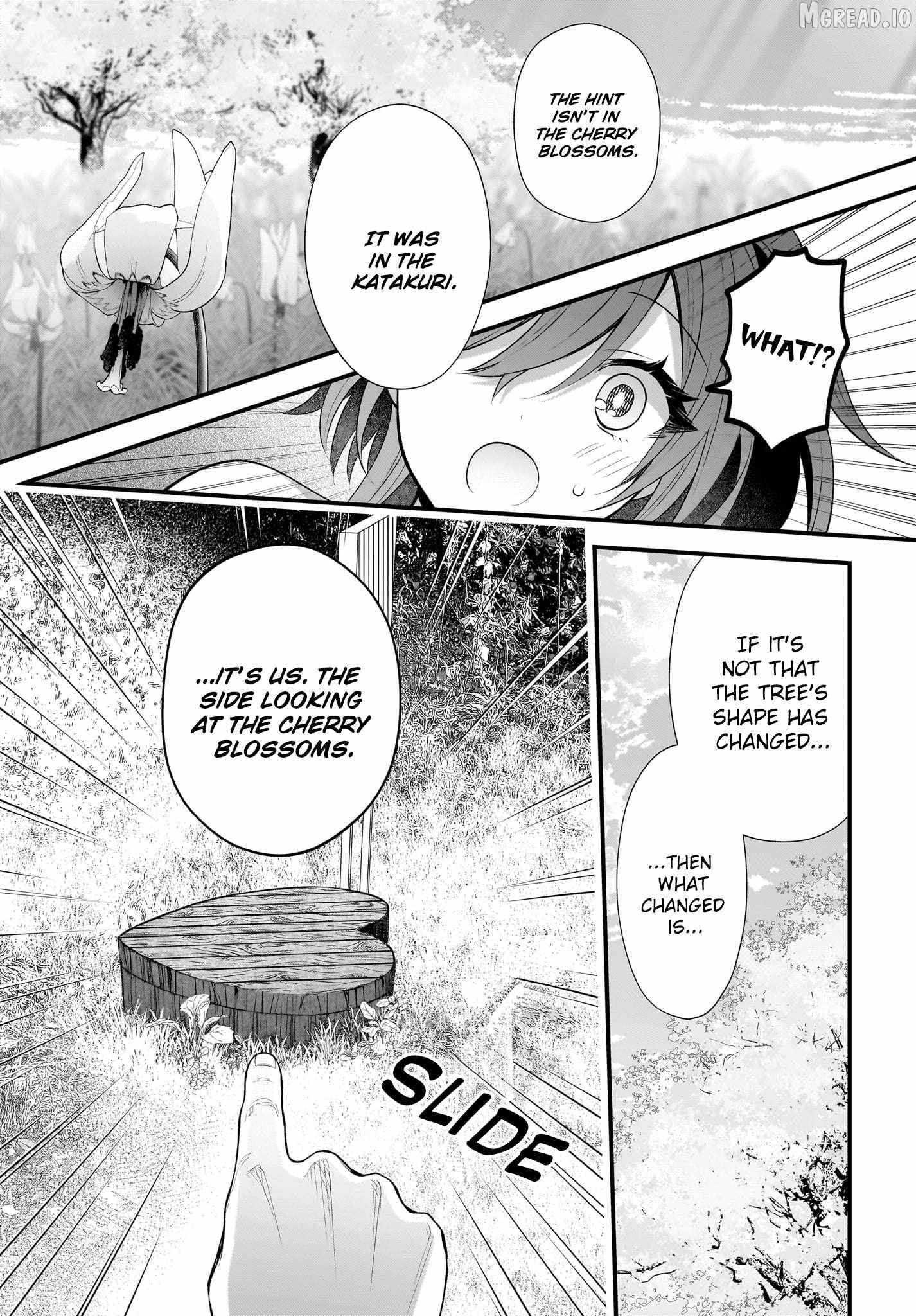 Yotte, Hatsukoi wa Shoumei sareta. - Delta to Gamma no Rigakubu Note - Chapter 1 page 50 - 
