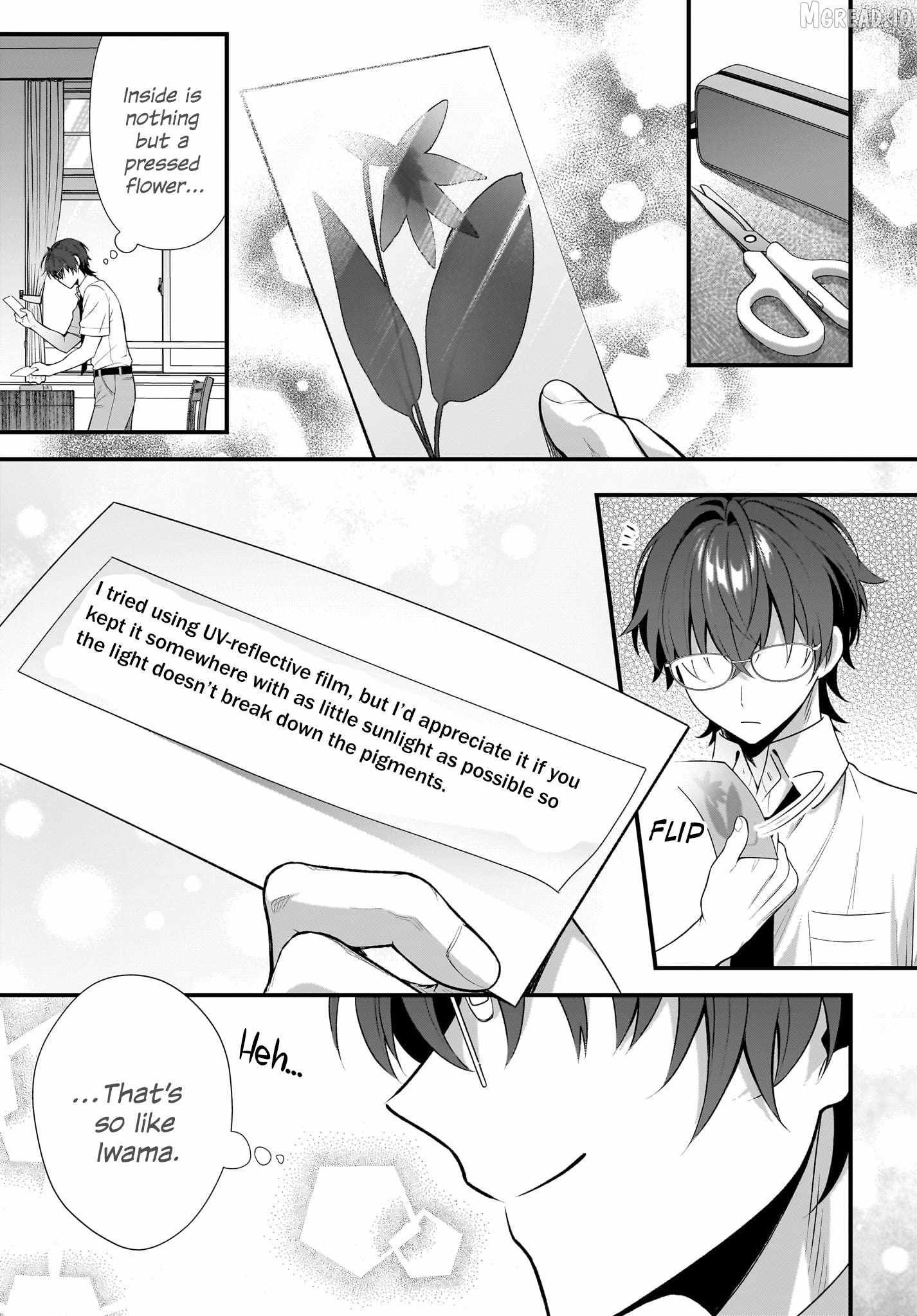 Yotte, Hatsukoi wa Shoumei sareta. - Delta to Gamma no Rigakubu Note - Chapter 1 page 6 - 