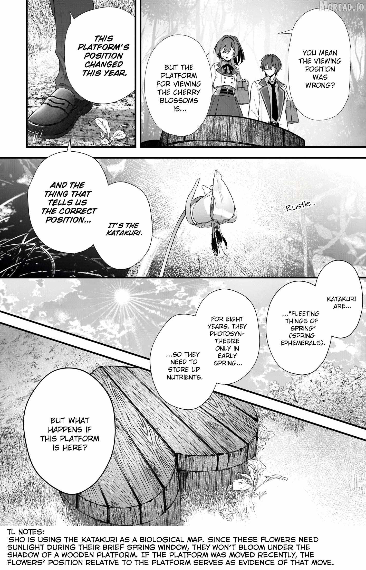 Yotte, Hatsukoi wa Shoumei sareta. - Delta to Gamma no Rigakubu Note - Chapter 1 page 51 - 