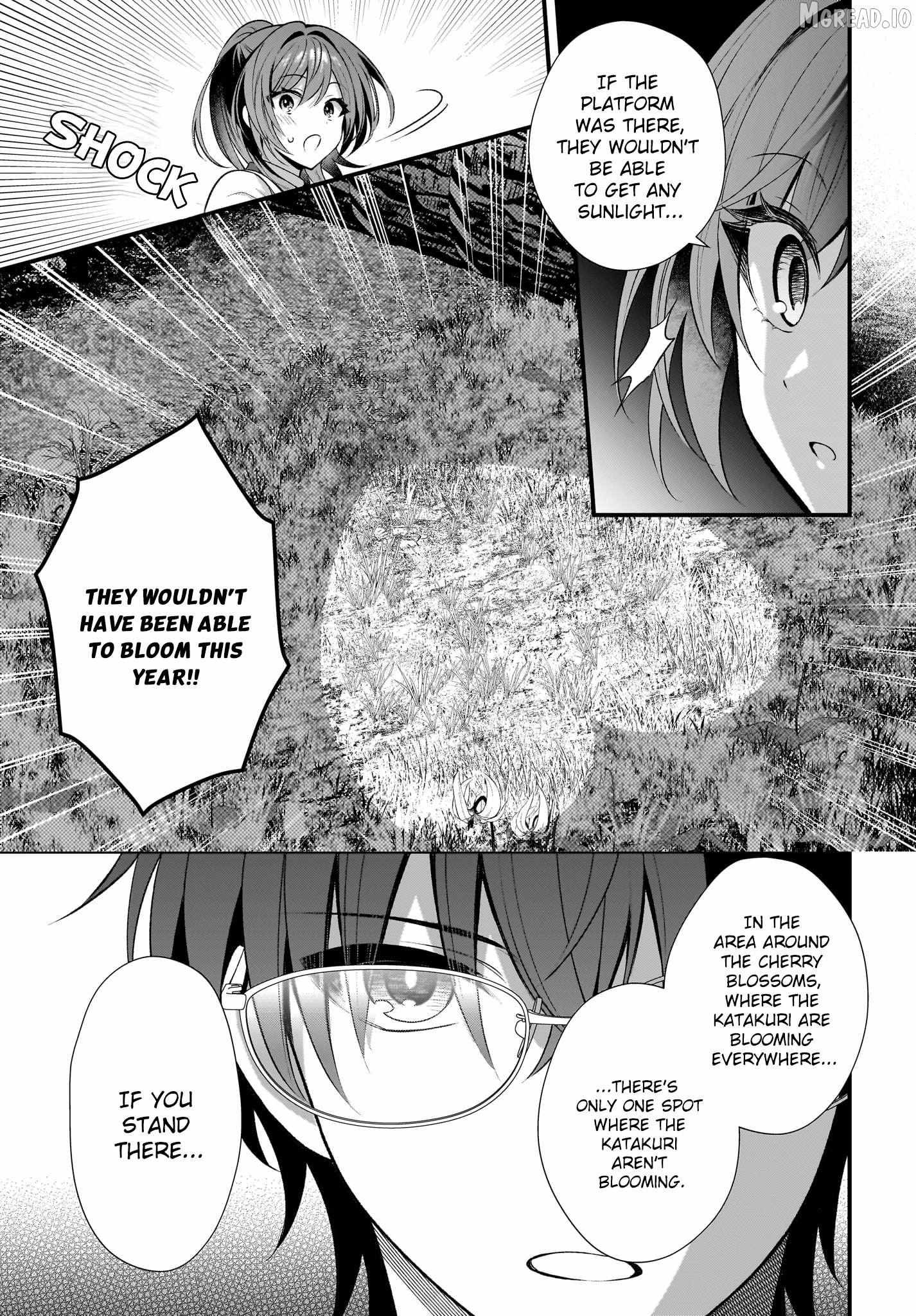 Yotte, Hatsukoi wa Shoumei sareta. - Delta to Gamma no Rigakubu Note - Chapter 1 page 52 - 