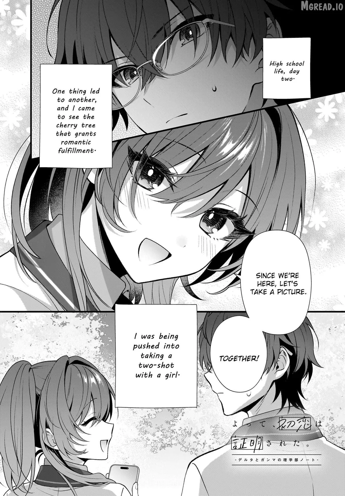 Yotte, Hatsukoi wa Shoumei sareta. - Delta to Gamma no Rigakubu Note - Chapter 2 page 1 - 
