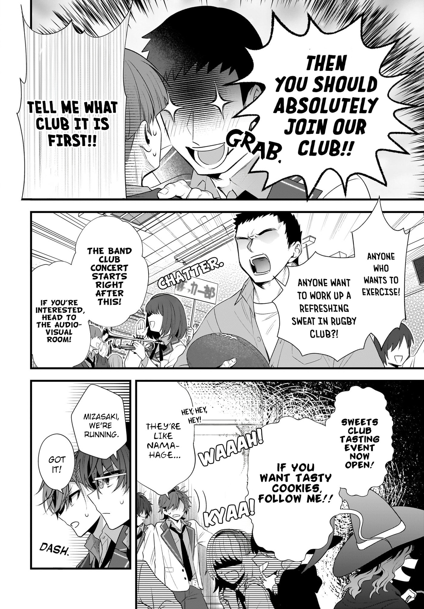 Yotte, Hatsukoi wa Shoumei sareta. - Delta to Gamma no Rigakubu Note - Chapter 3 page 12 - 