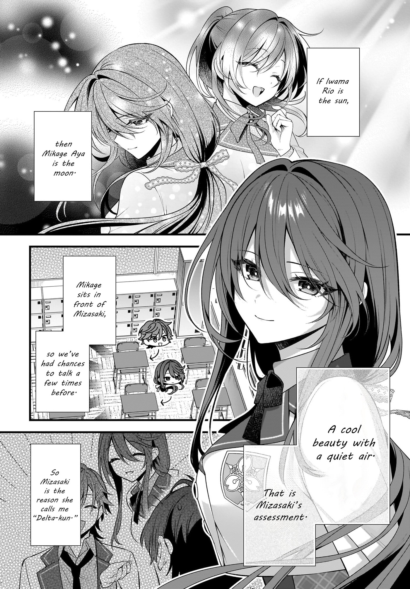Yotte, Hatsukoi wa Shoumei sareta. - Delta to Gamma no Rigakubu Note - Chapter 3 page 16 - 