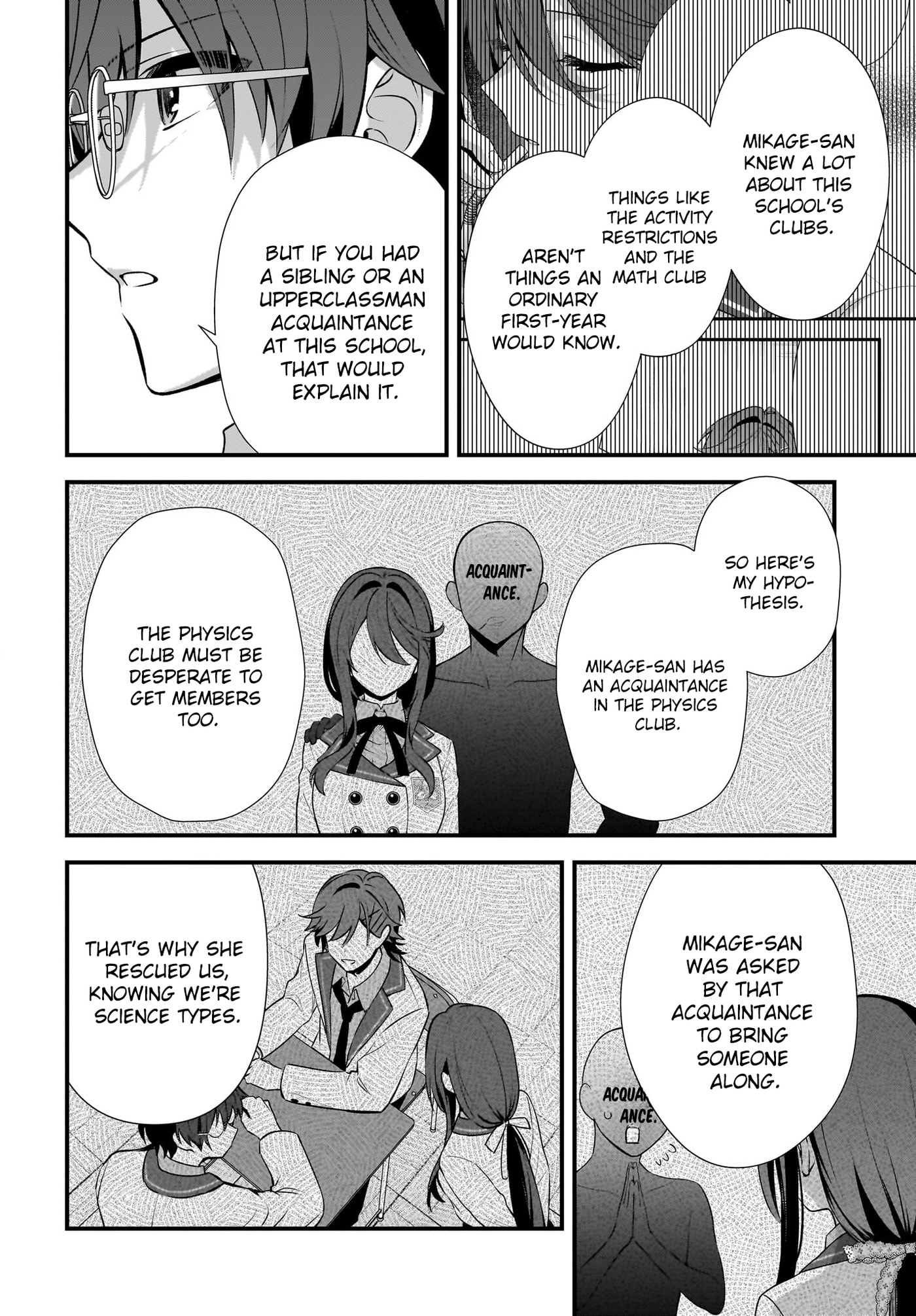 Yotte, Hatsukoi wa Shoumei sareta. - Delta to Gamma no Rigakubu Note - Chapter 3 page 24 - 