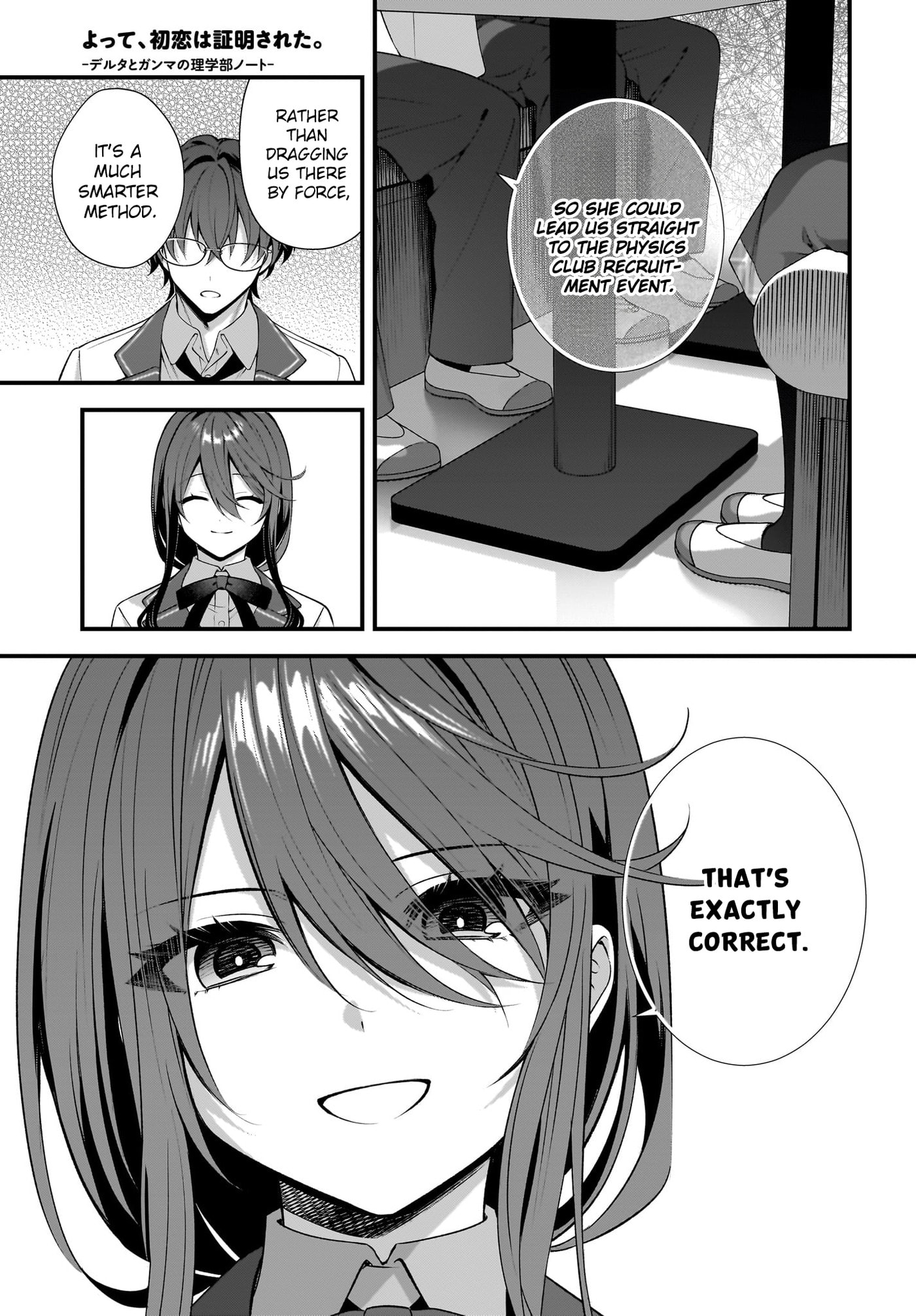 Yotte, Hatsukoi wa Shoumei sareta. - Delta to Gamma no Rigakubu Note - Chapter 3 page 25 - 