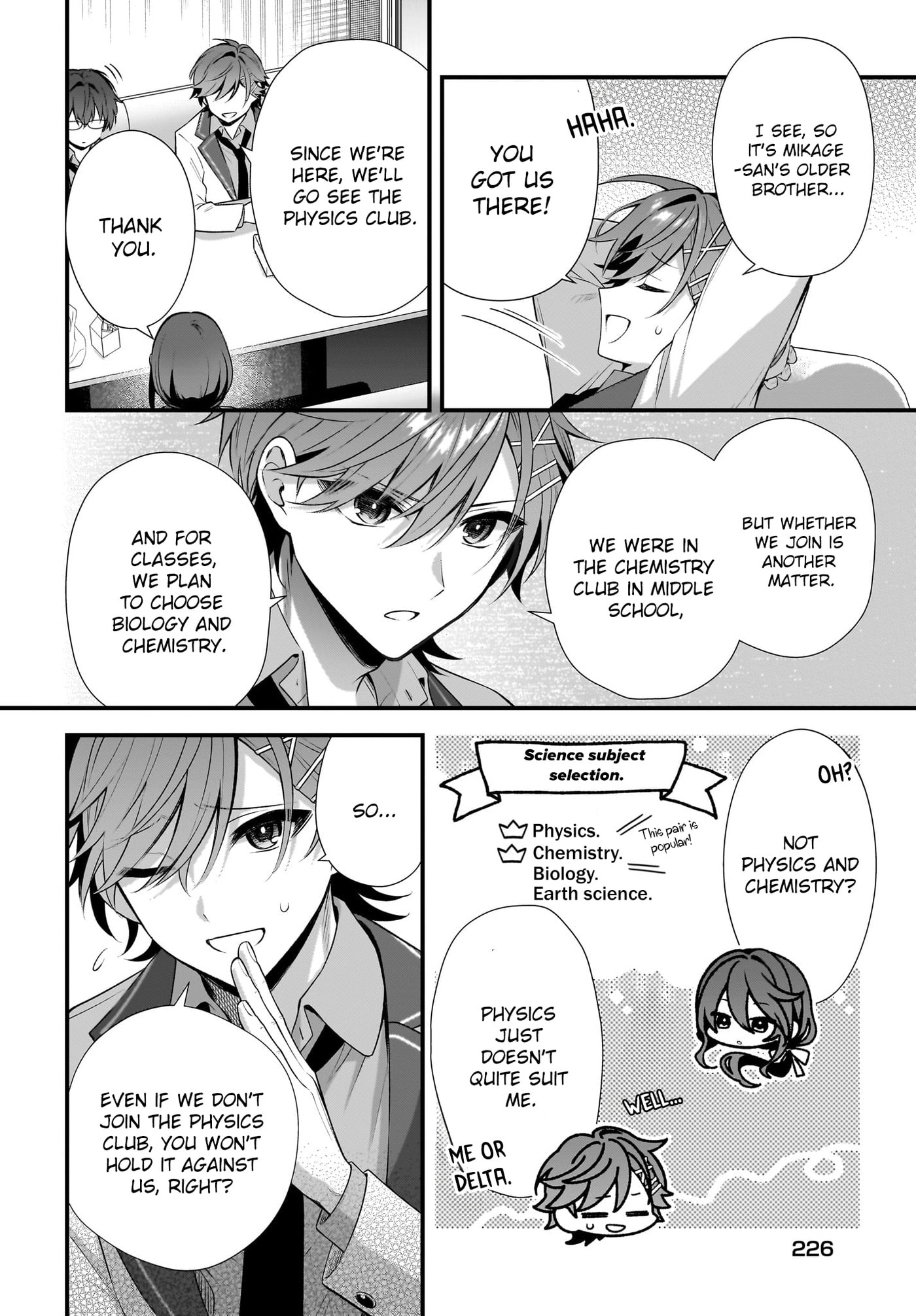 Yotte, Hatsukoi wa Shoumei sareta. - Delta to Gamma no Rigakubu Note - Chapter 3 page 28 - 