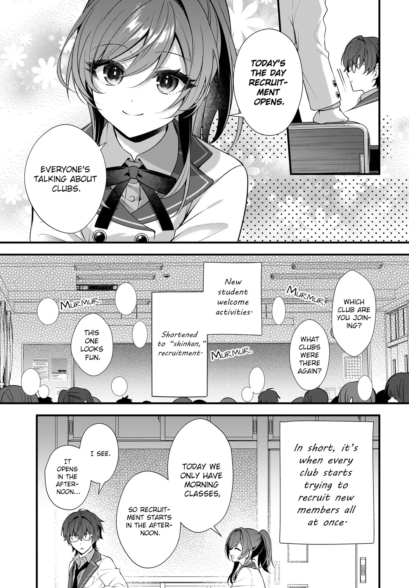 Yotte, Hatsukoi wa Shoumei sareta. - Delta to Gamma no Rigakubu Note - Chapter 3 page 5 - 