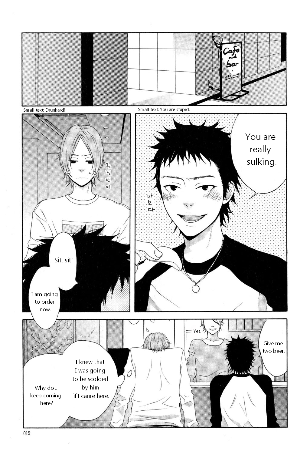 You 6K2 Minamimuki Chapter 1 page 12 - 