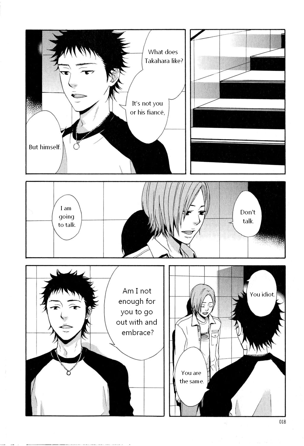 You 6K2 Minamimuki Chapter 1 page 15 - 