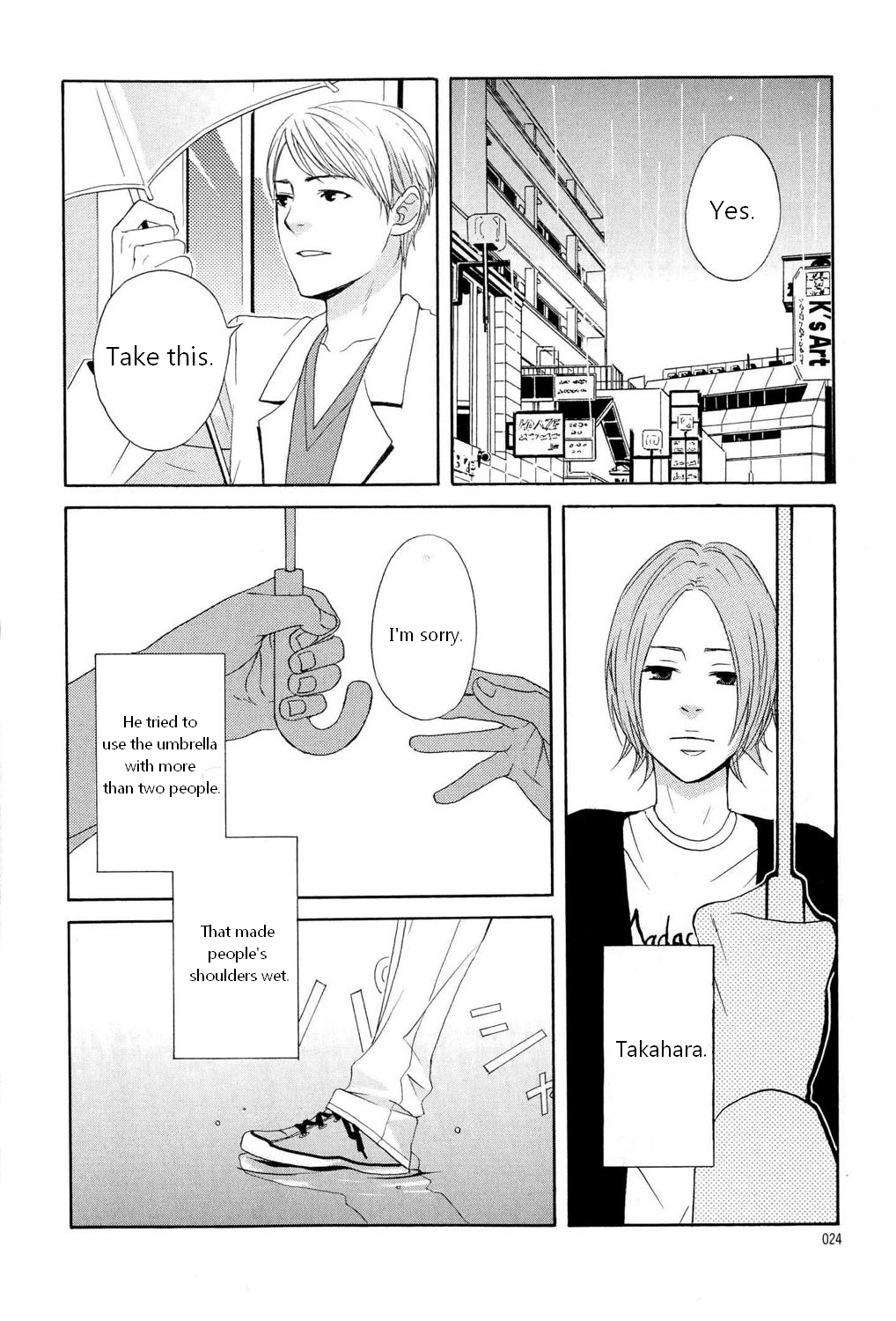 You 6K2 Minamimuki Chapter 1 page 21 - 