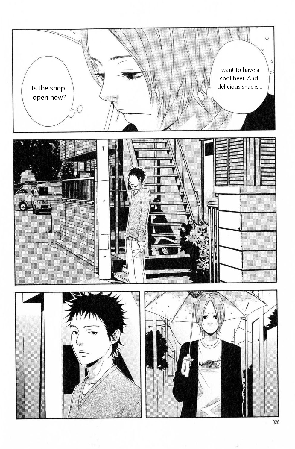 You 6K2 Minamimuki Chapter 1 page 23 - 