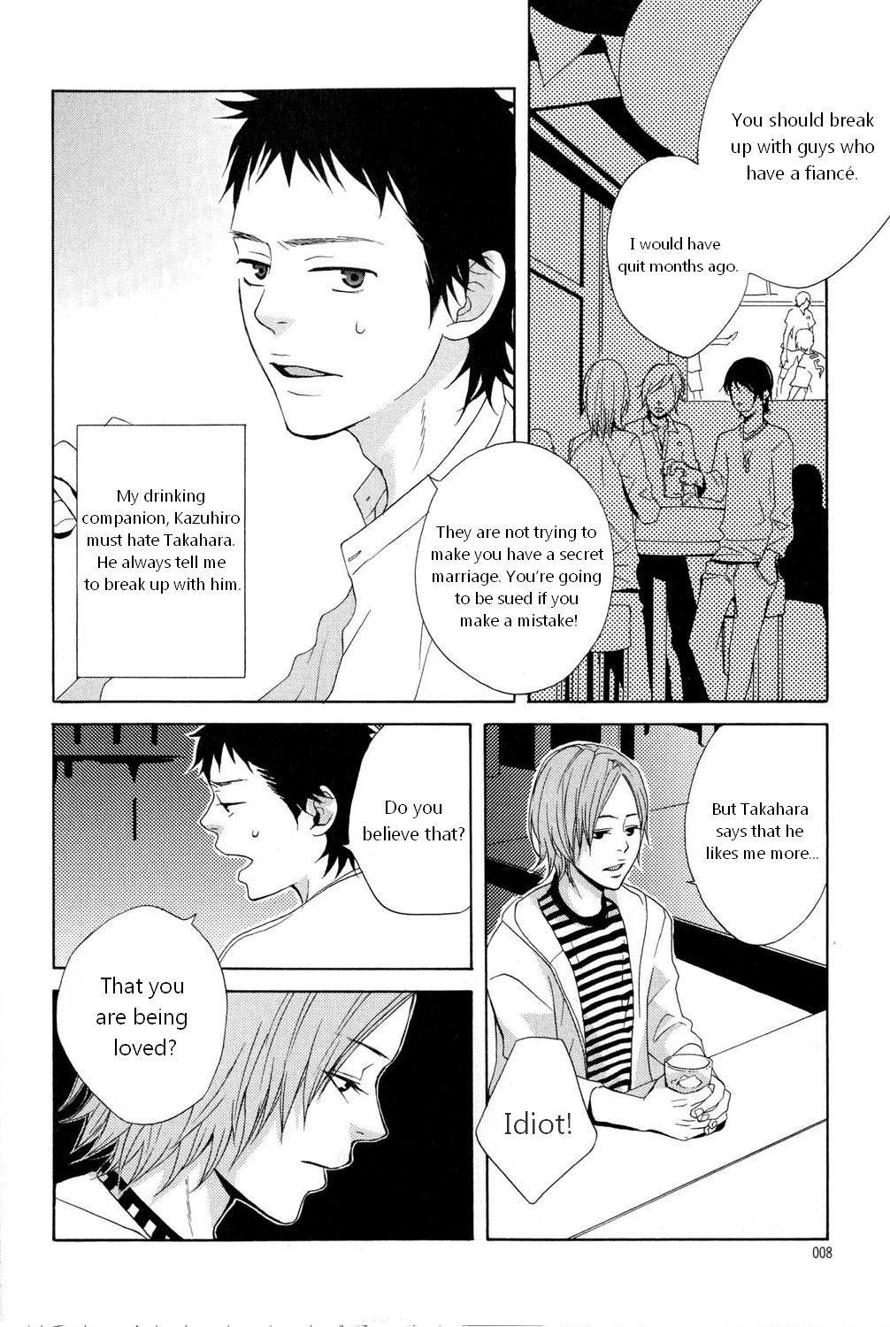 You 6K2 Minamimuki Chapter 1 page 5 - 