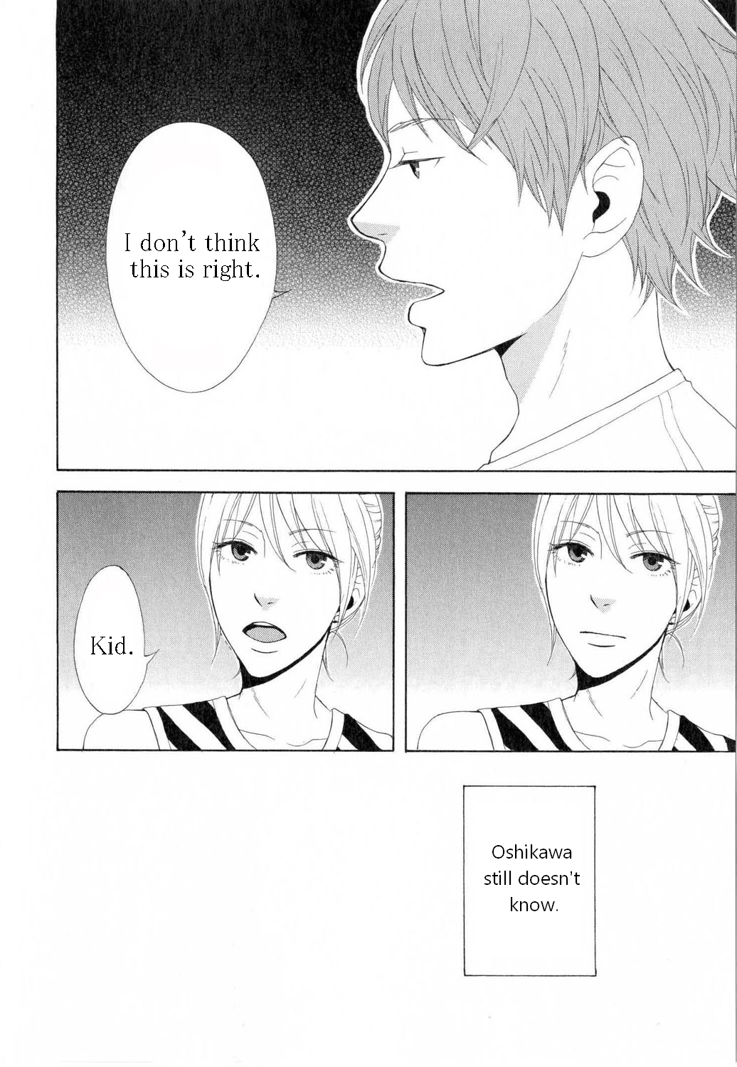 You 6K2 Minamimuki Chapter 2 page 12 - 