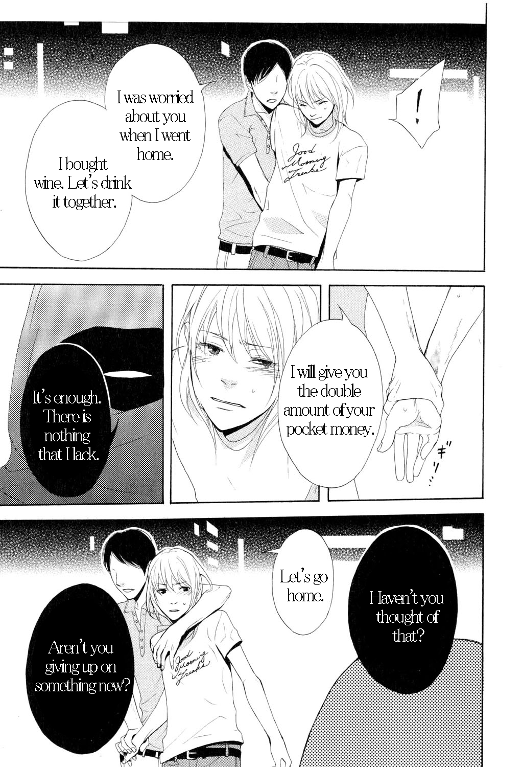 You 6K2 Minamimuki Chapter 2 page 25 - 
