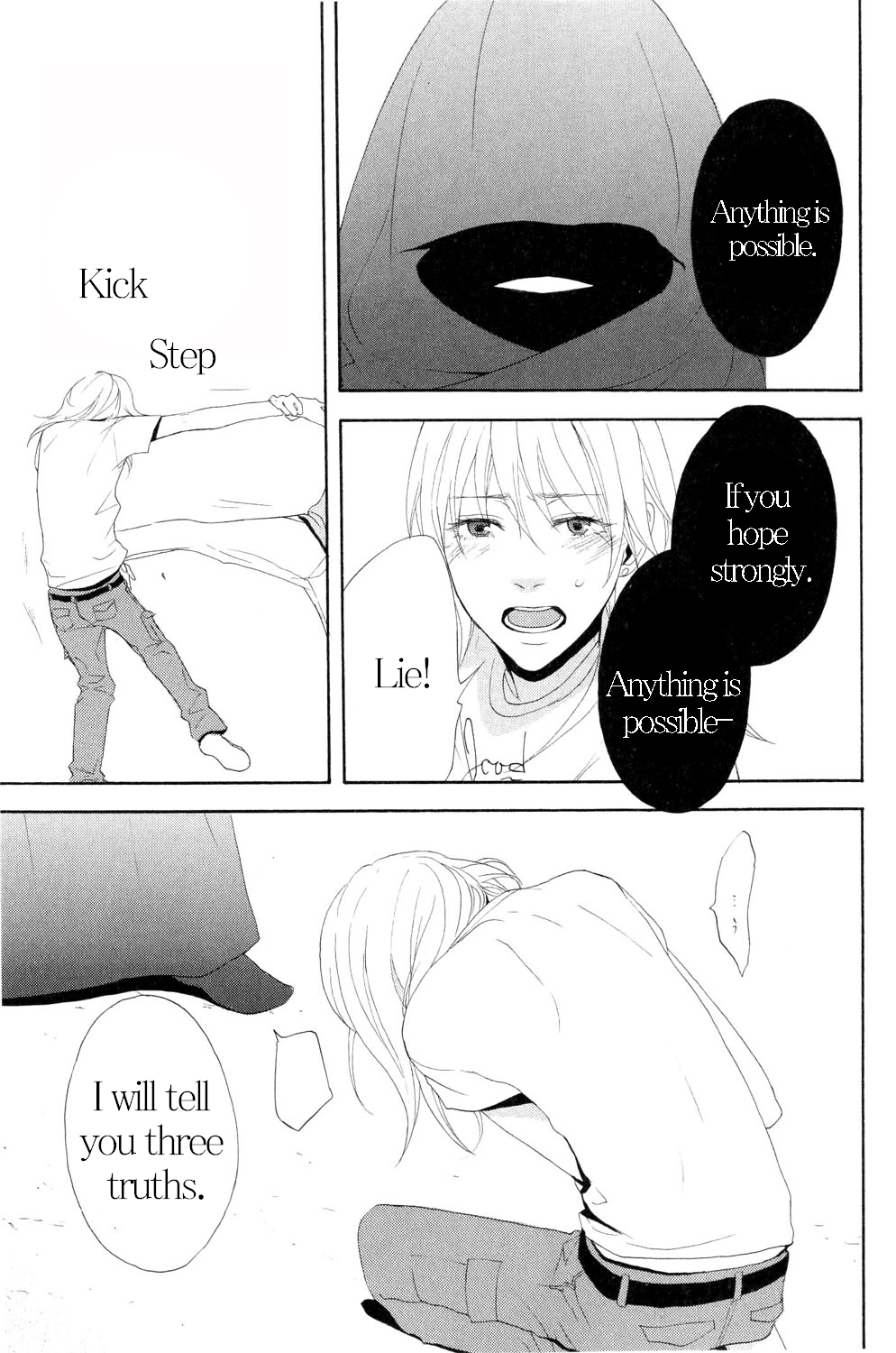 You 6K2 Minamimuki Chapter 2 page 27 - 