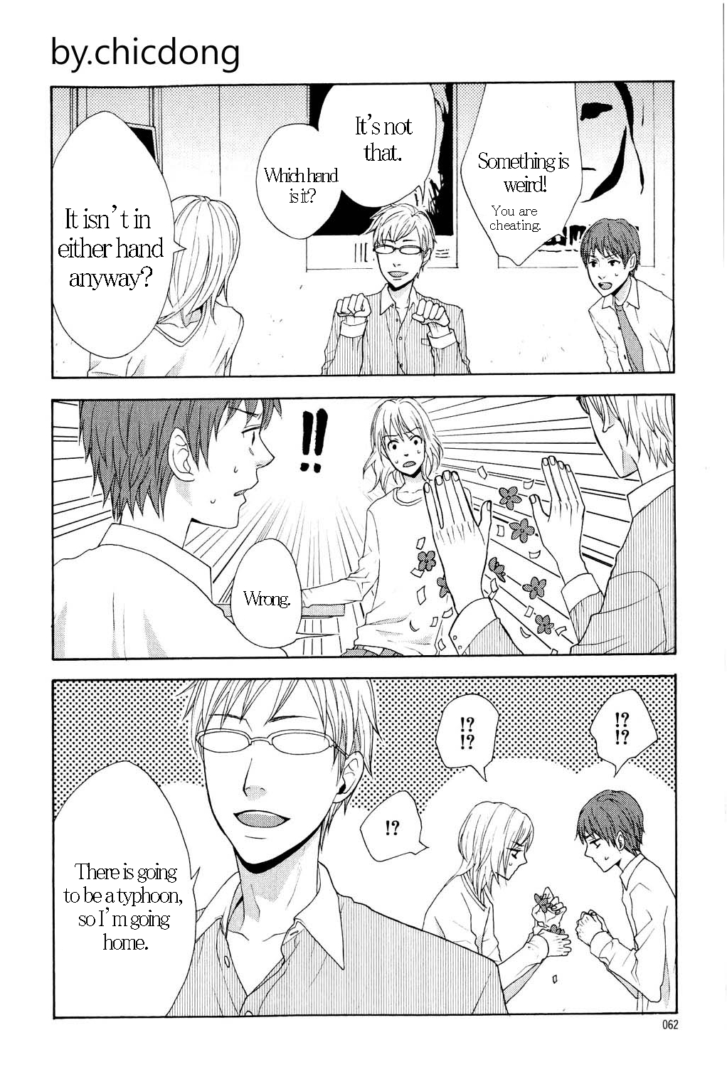 You 6K2 Minamimuki Chapter 2 page 32 - 