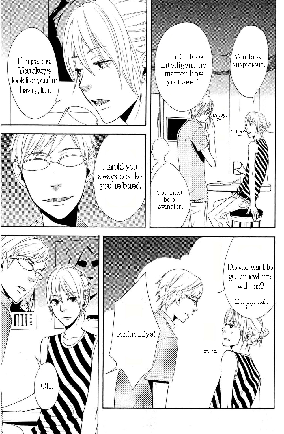 You 6K2 Minamimuki Chapter 2 page 7 - 