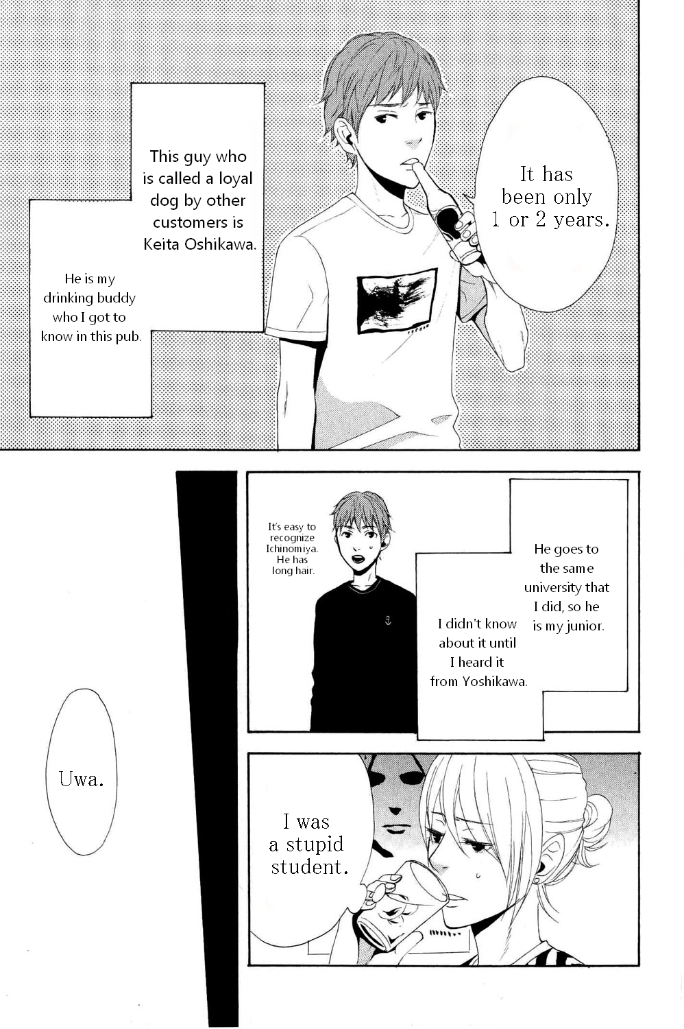You 6K2 Minamimuki Chapter 2 page 9 - 