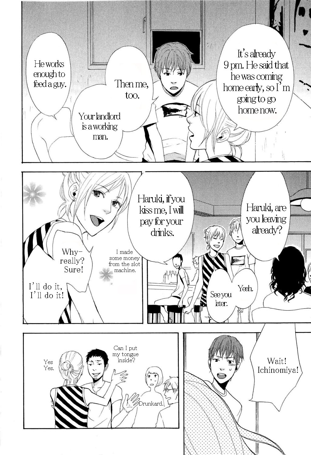 You 6K2 Minamimuki Chapter 2 page 10 - 