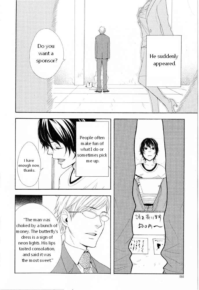 You 6K2 Minamimuki Chapter 3 page 2 - 
