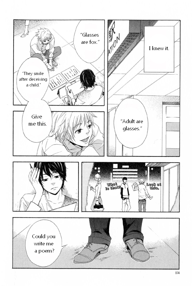 You 6K2 Minamimuki Chapter 3 page 12 - 