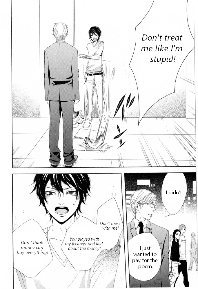 You 6K2 Minamimuki Chapter 3 page 14 - 