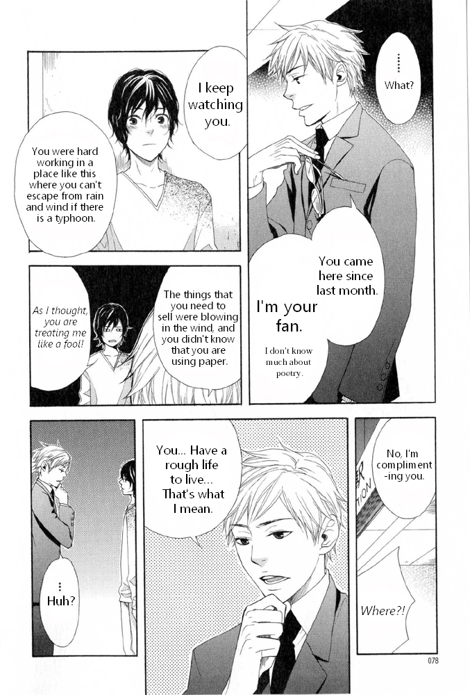 You 6K2 Minamimuki Chapter 3 page 16 - 
