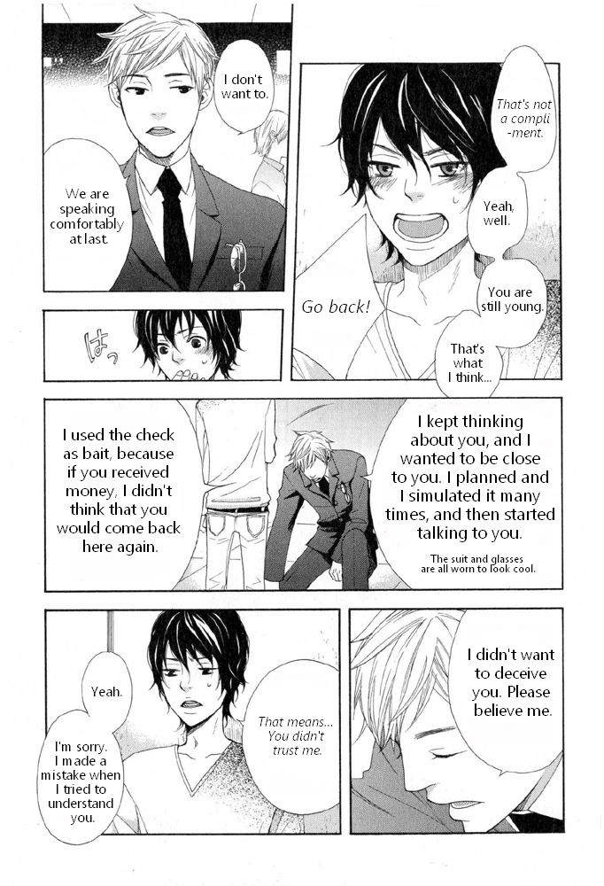 You 6K2 Minamimuki Chapter 3 page 17 - 