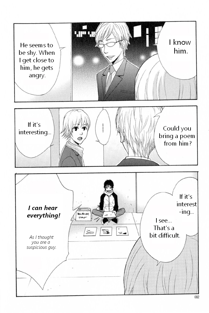 You 6K2 Minamimuki Chapter 3 page 20 - 