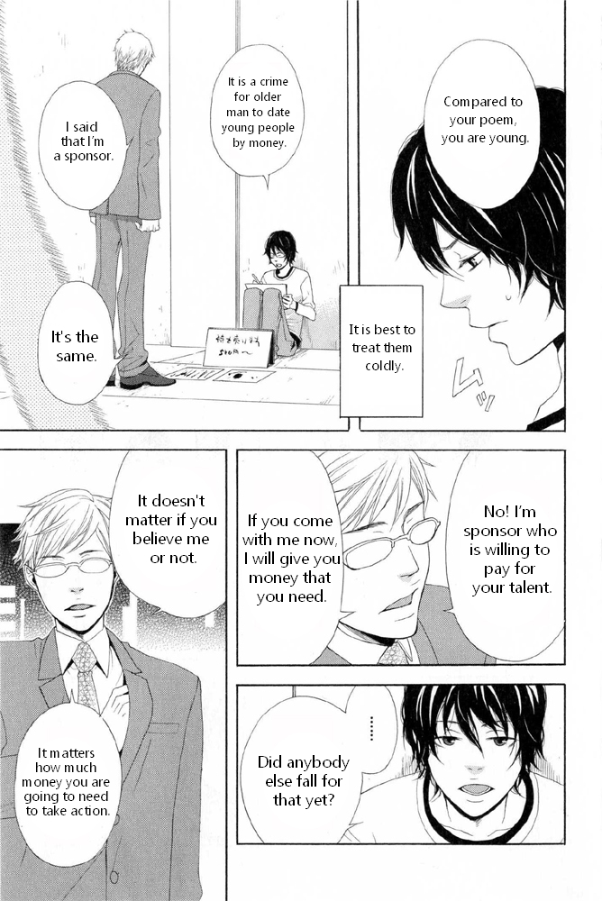 You 6K2 Minamimuki Chapter 3 page 3 - 