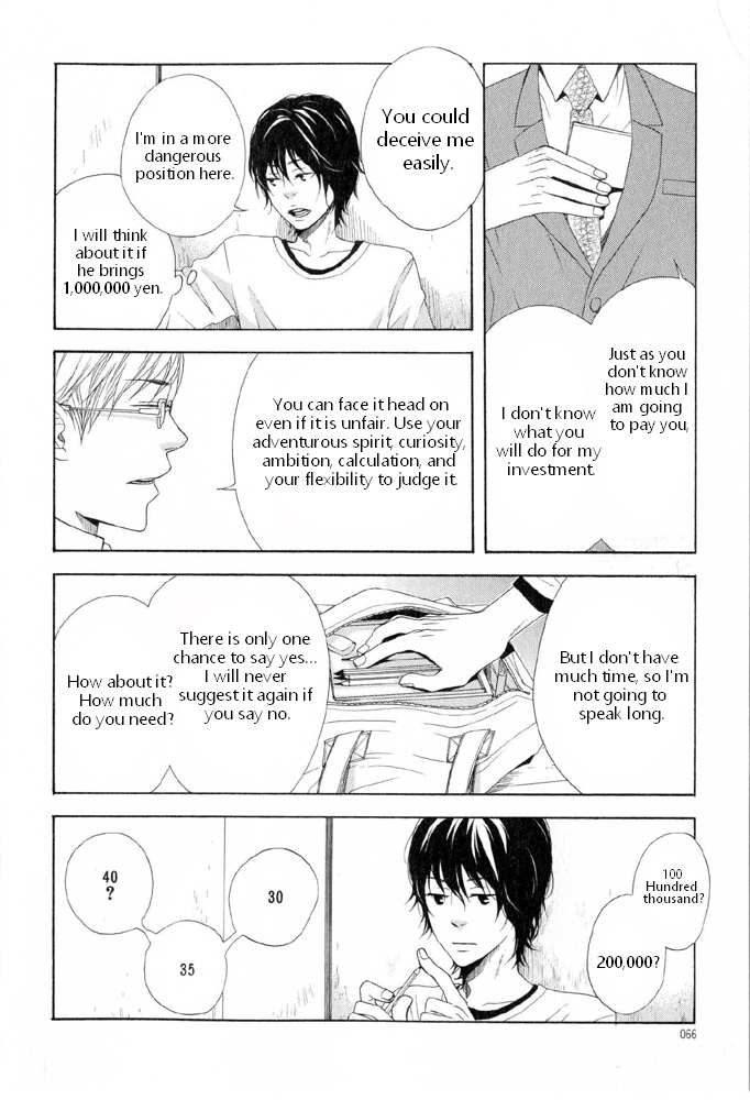 You 6K2 Minamimuki Chapter 3 page 4 - 