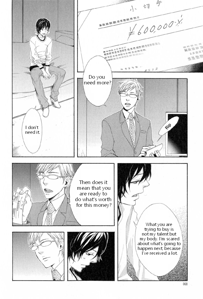 You 6K2 Minamimuki Chapter 3 page 6 - 