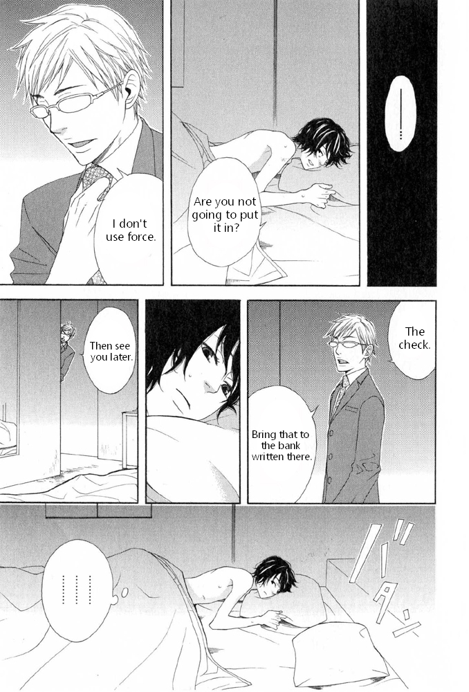 You 6K2 Minamimuki Chapter 3 page 9 - 