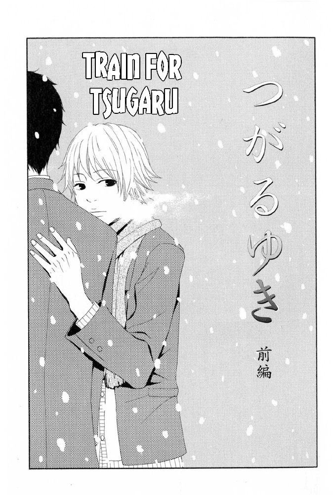 You 6K2 Minamimuki Chapter 4 page 1 - 