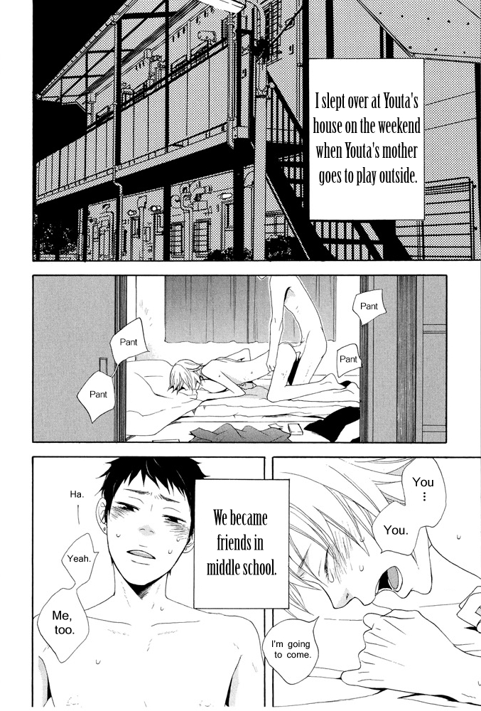 You 6K2 Minamimuki Chapter 4 page 2 - 