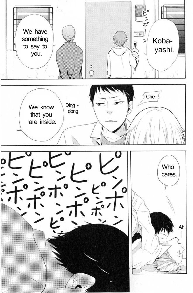 You 6K2 Minamimuki Chapter 4 page 11 - 