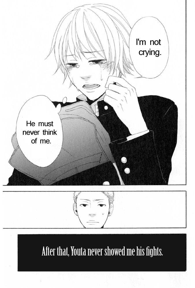 You 6K2 Minamimuki Chapter 4 page 17 - 